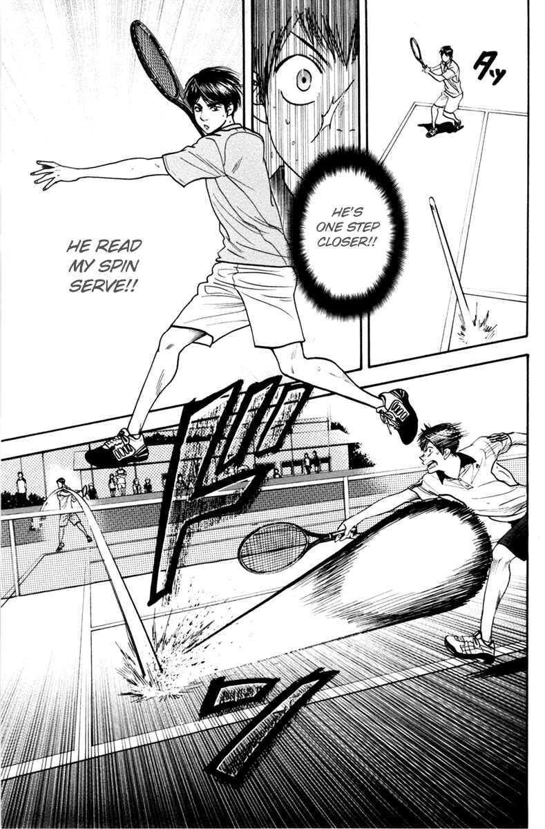 Page 14 Chapter 169 Baby Steps