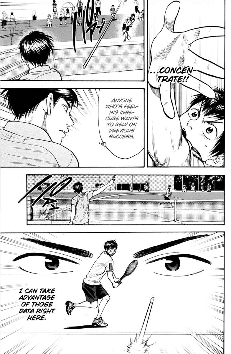 Page 16 Chapter 169 Baby Steps