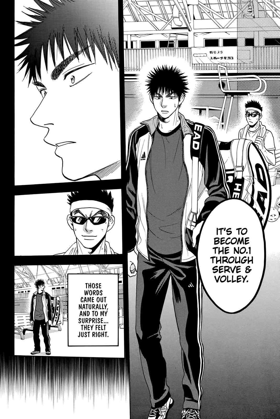 Page 19 Chapter 315 Baby Steps