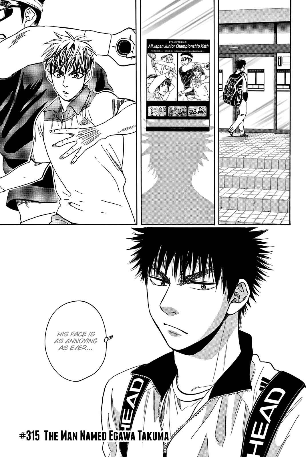 Page 2 Chapter 315 Baby Steps