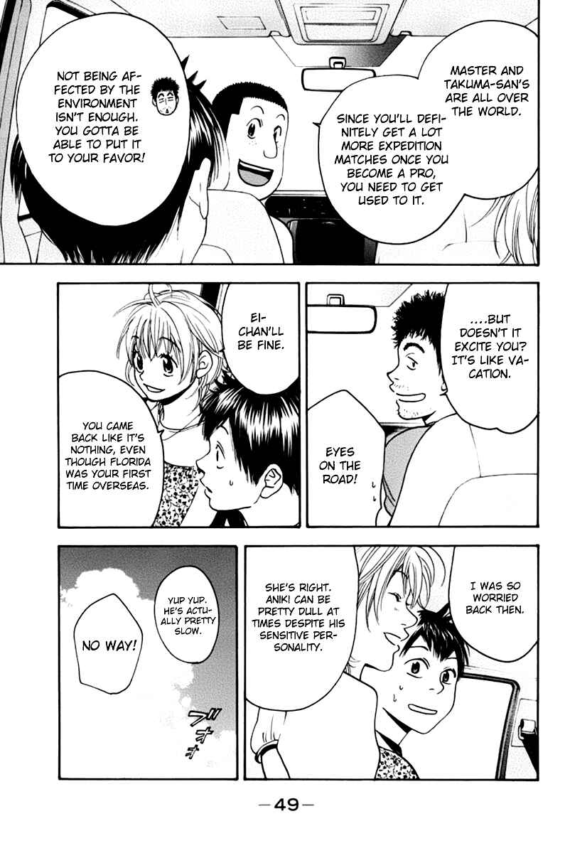 Page 10 Chapter 134 Baby Steps
