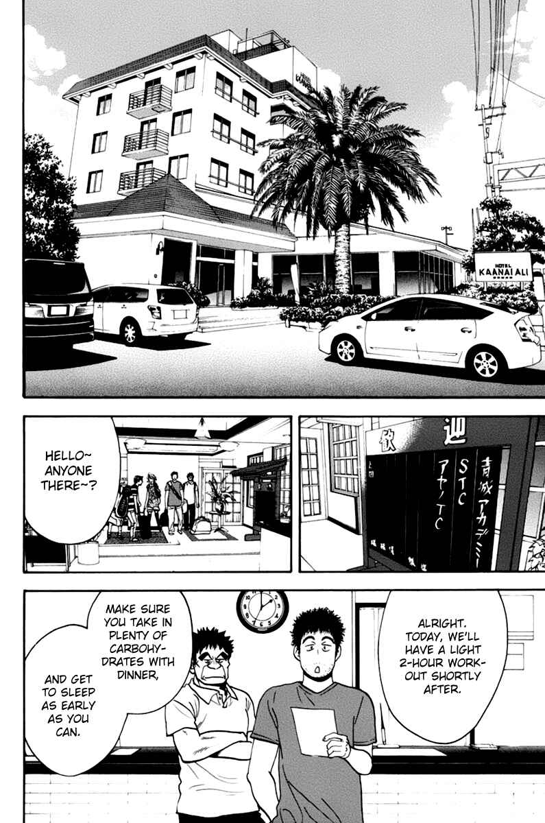 Page 11 Chapter 134 Baby Steps