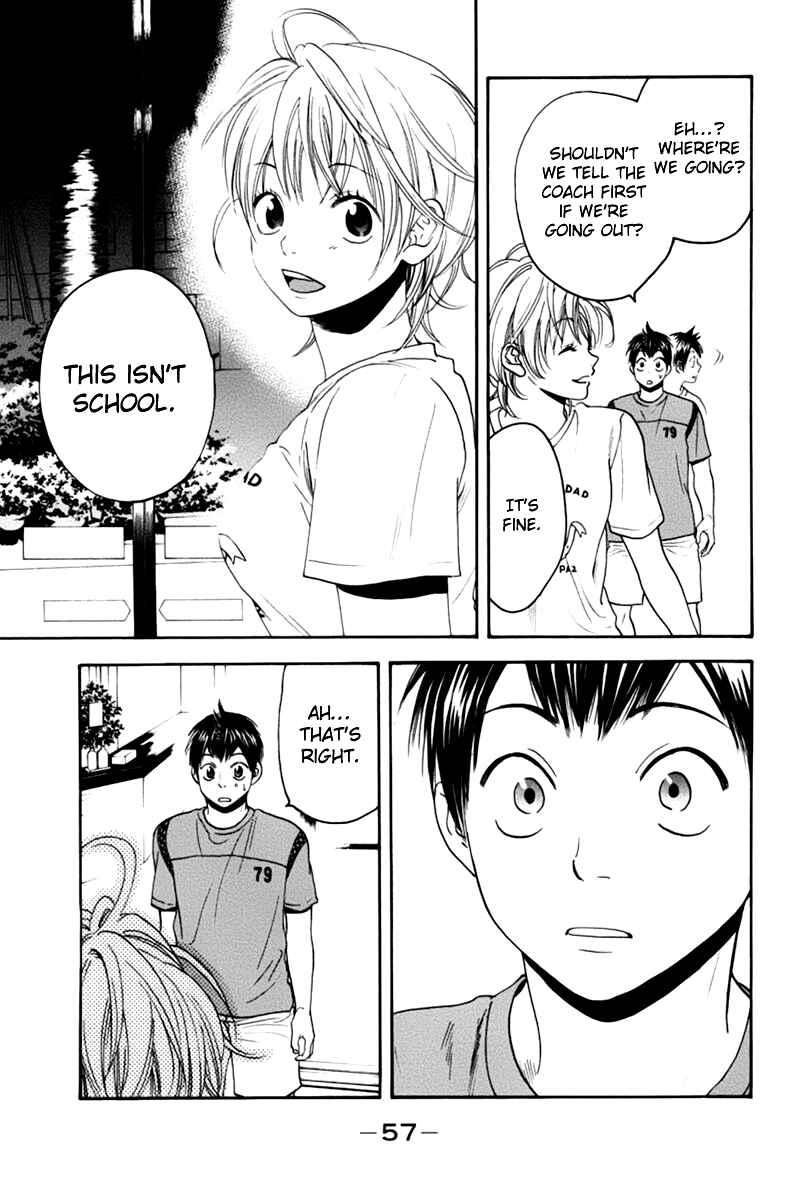 Page 18 Chapter 134 Baby Steps
