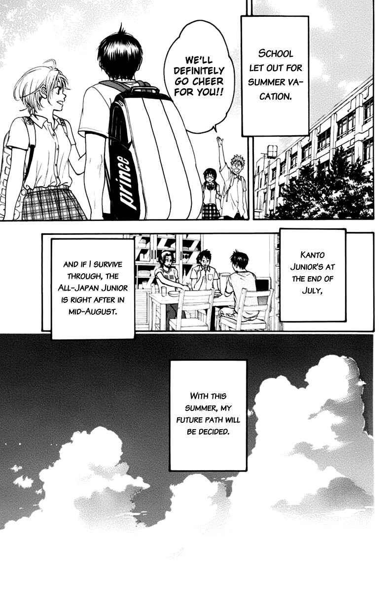 Page 8 Chapter 134 Baby Steps