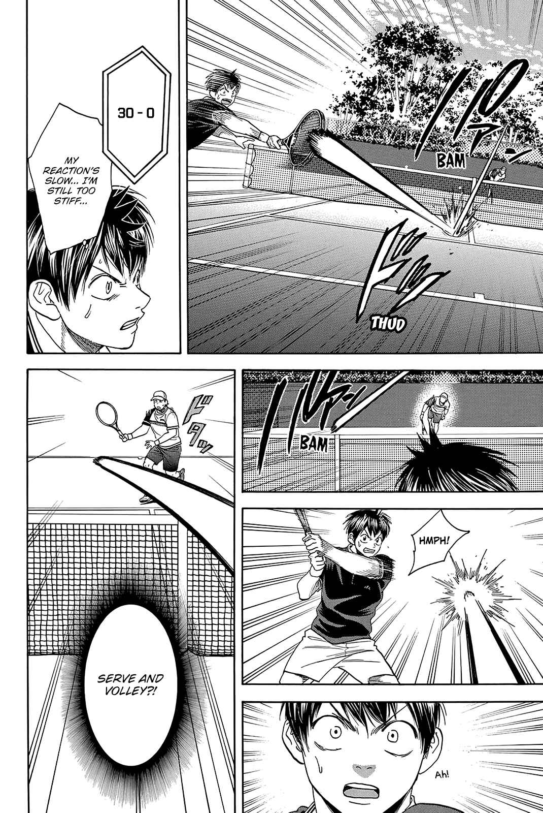 Page 11 Chapter 351 Baby Steps