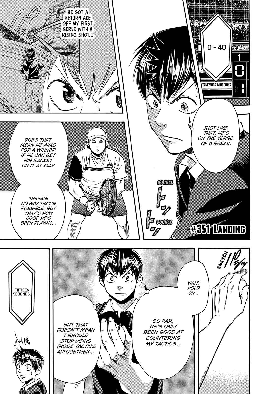 Page 2 Chapter 351 Baby Steps