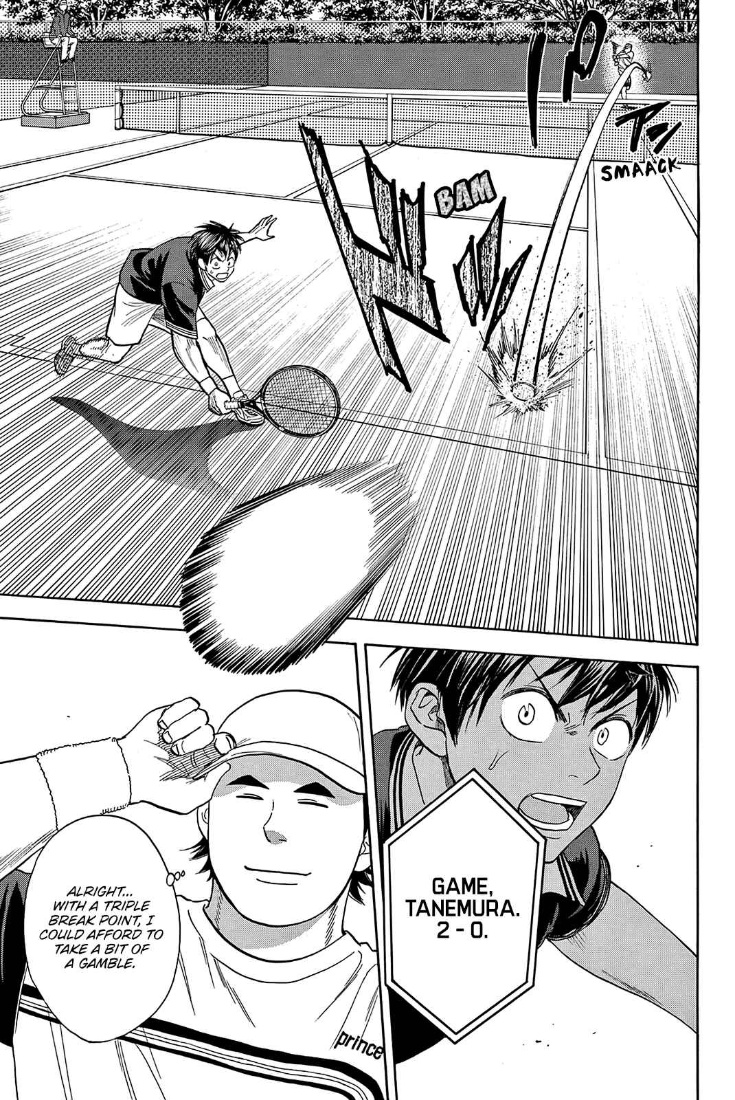 Page 4 Chapter 351 Baby Steps