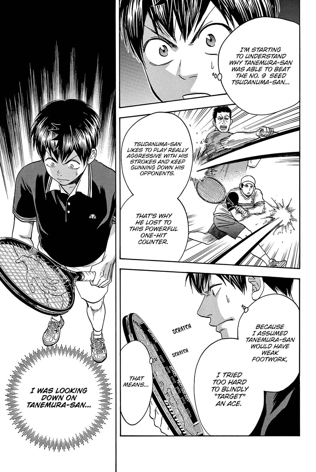 Page 6 Chapter 351 Baby Steps