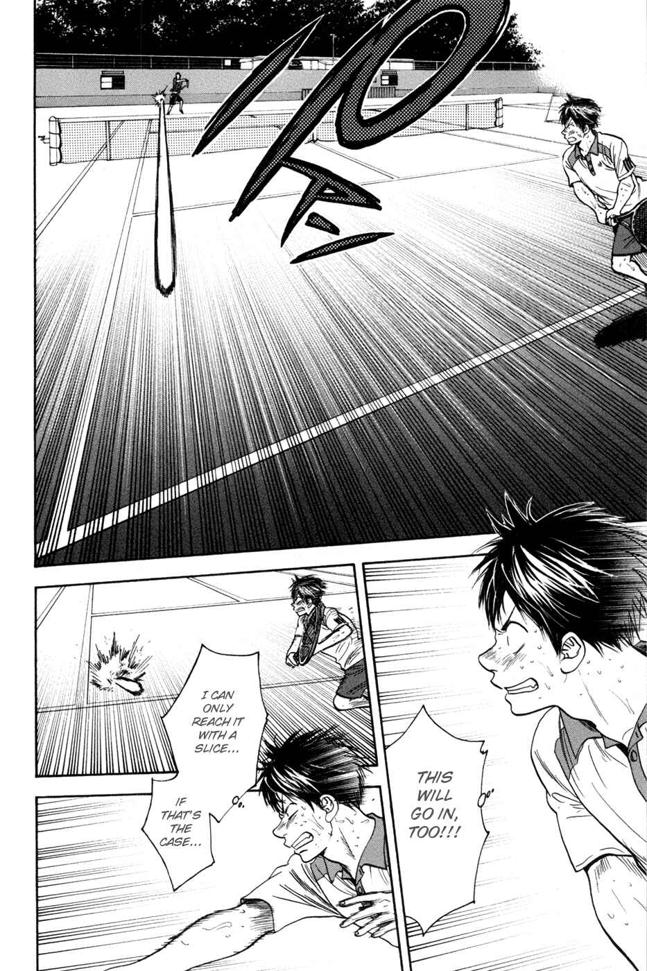 Page 13 Chapter 207 Baby Steps