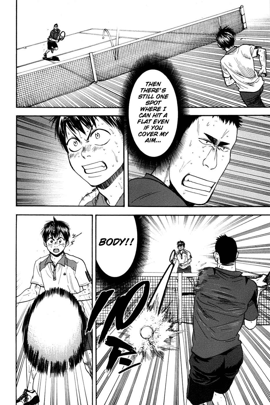 Page 15 Chapter 207 Baby Steps