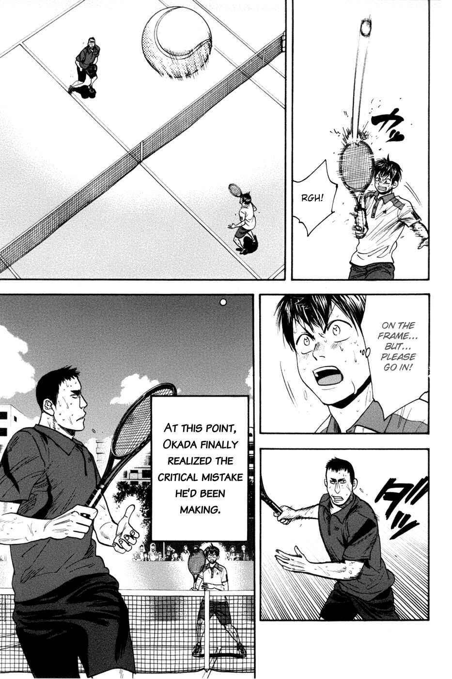 Page 16 Chapter 207 Baby Steps