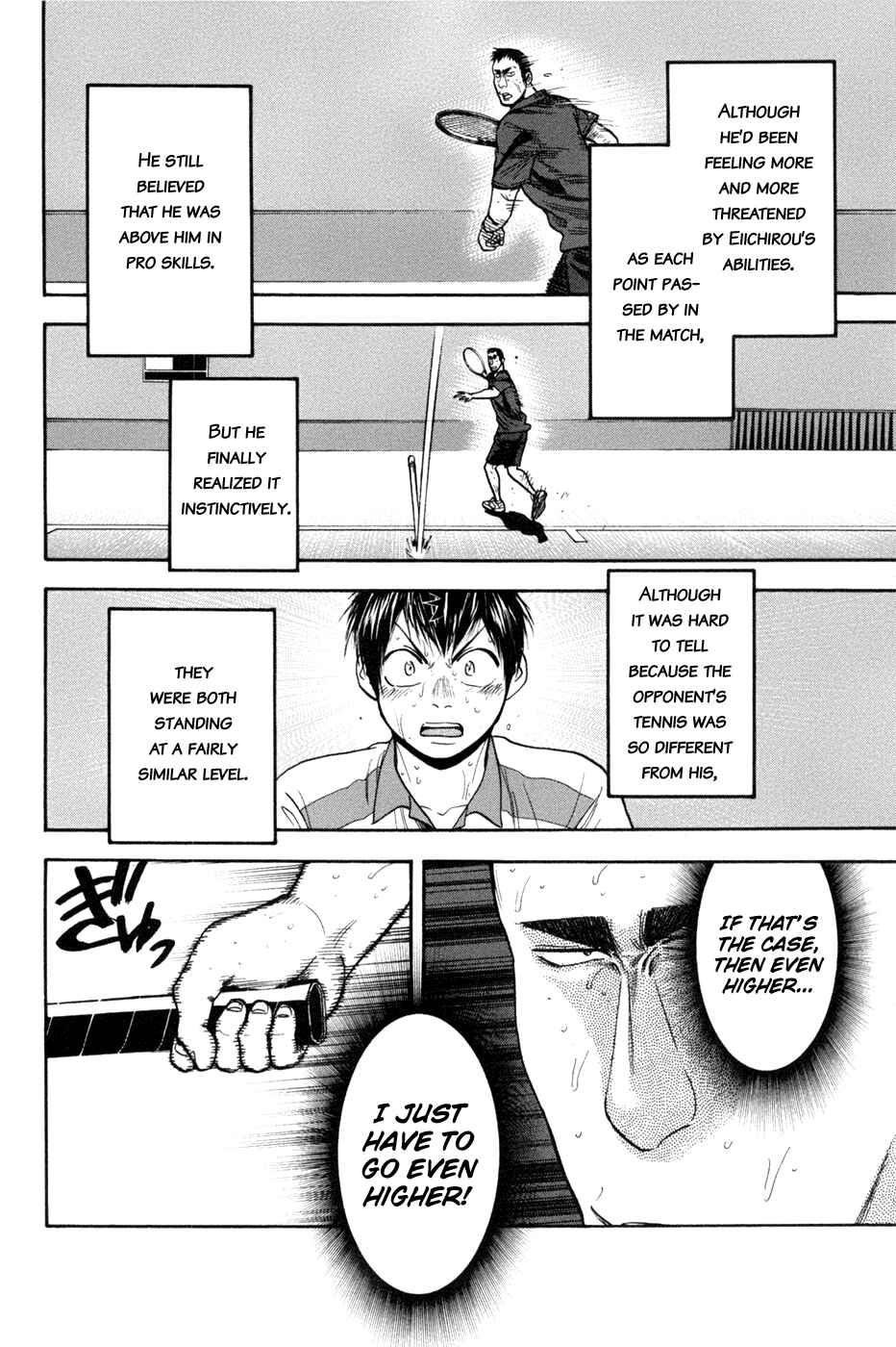 Page 17 Chapter 207 Baby Steps