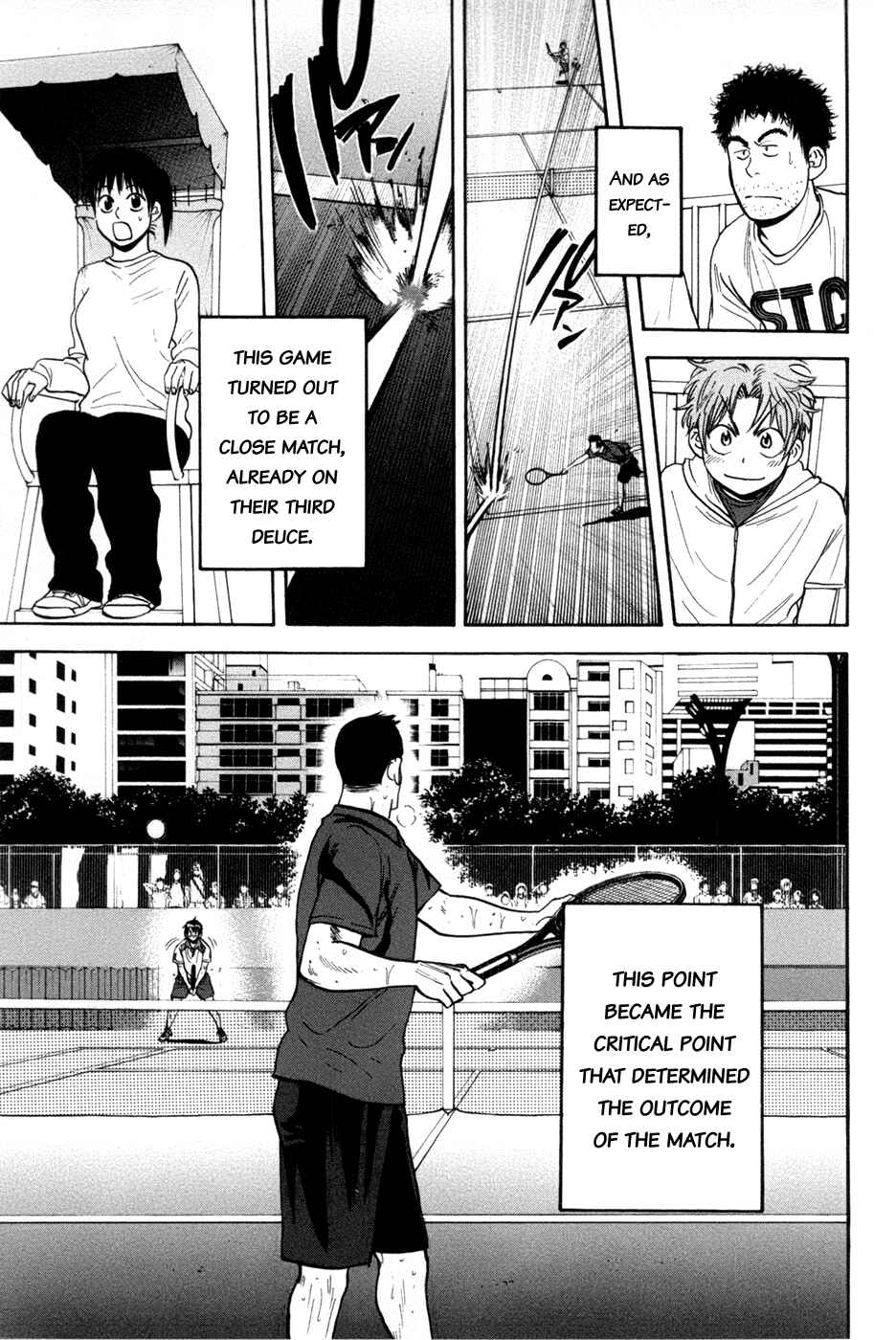 Page 4 Chapter 207 Baby Steps