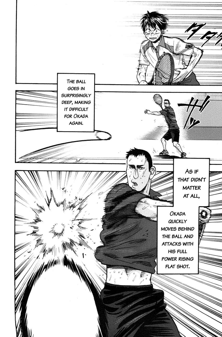 Page 7 Chapter 207 Baby Steps