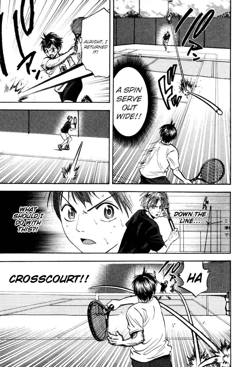 Page 11 Chapter 86 Baby Steps