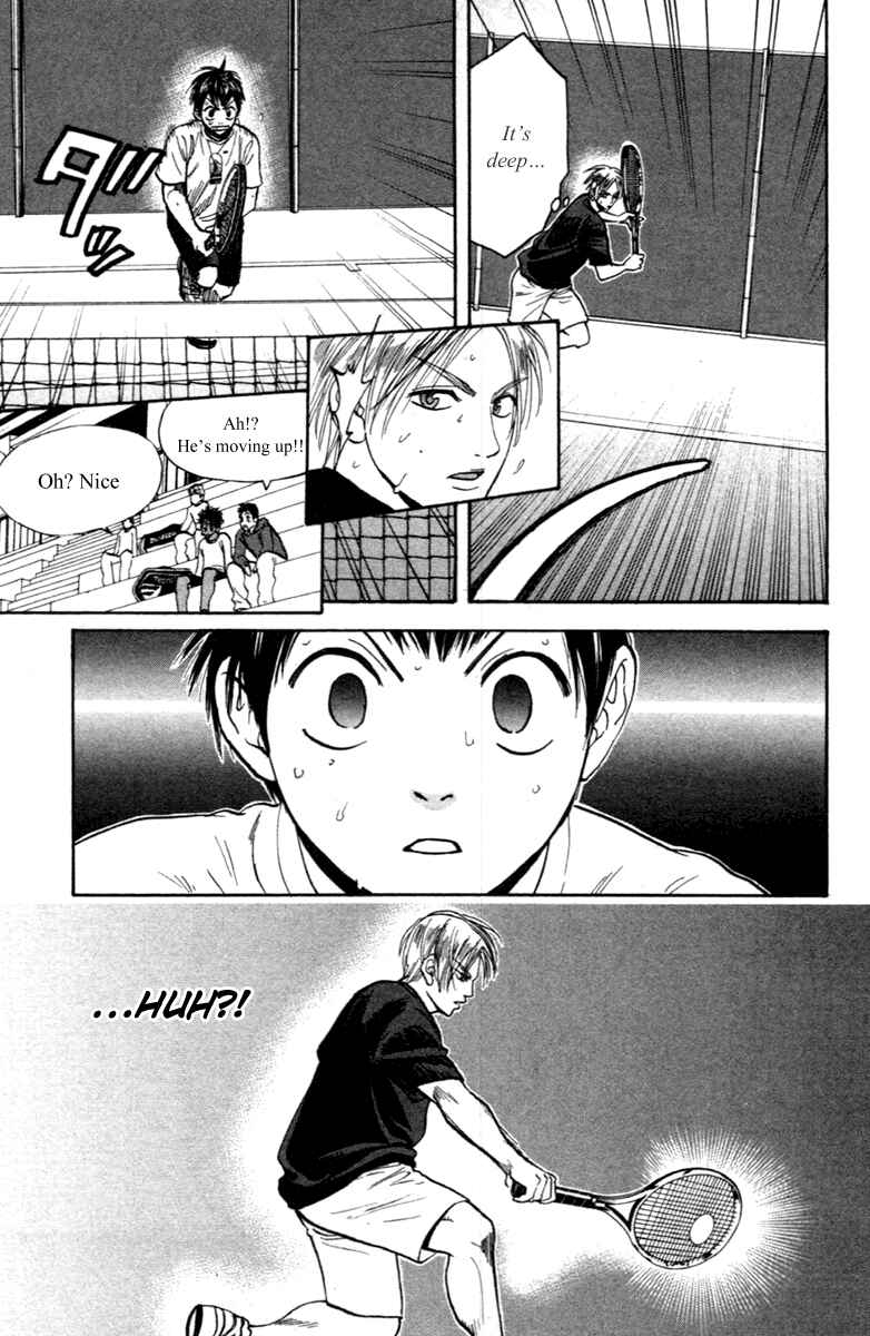 Page 13 Chapter 86 Baby Steps