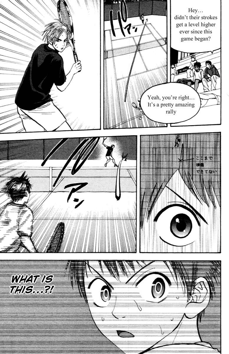 Page 15 Chapter 86 Baby Steps