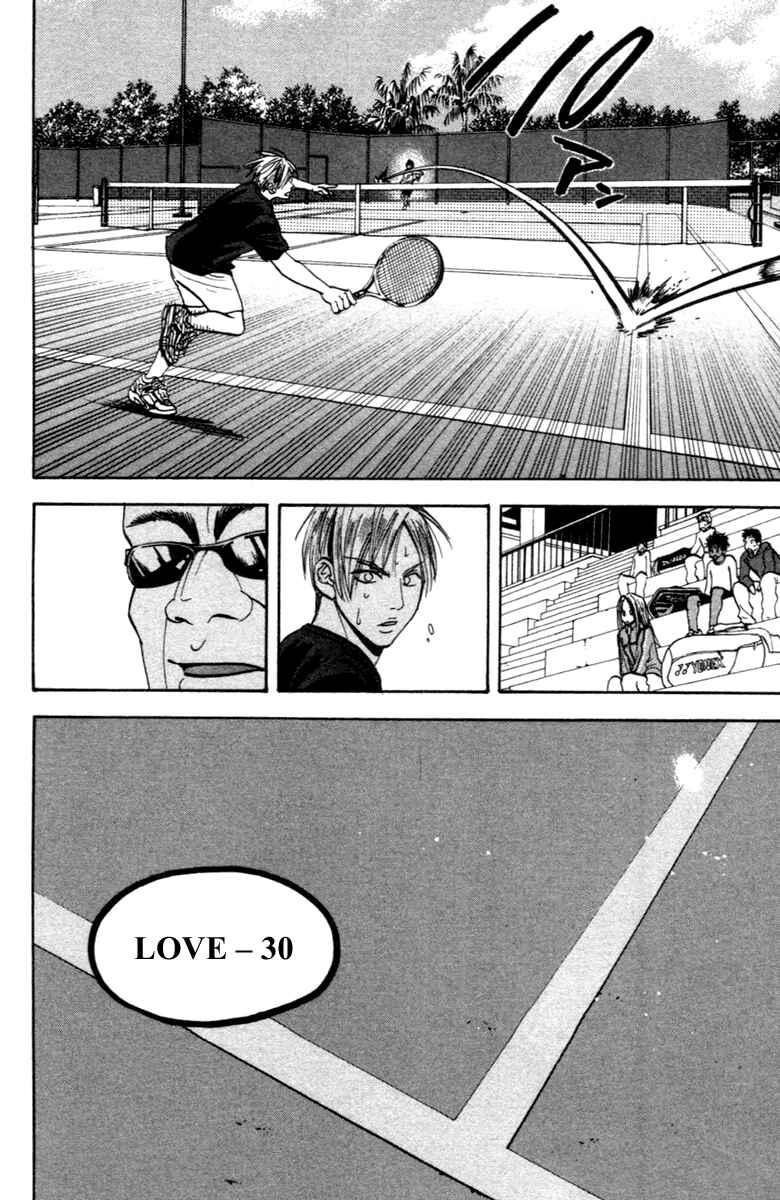 Page 18 Chapter 86 Baby Steps