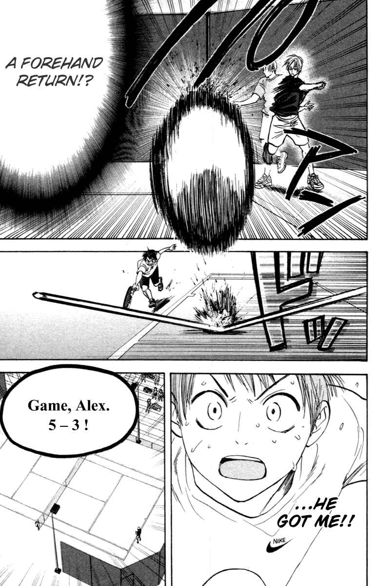 Page 7 Chapter 86 Baby Steps