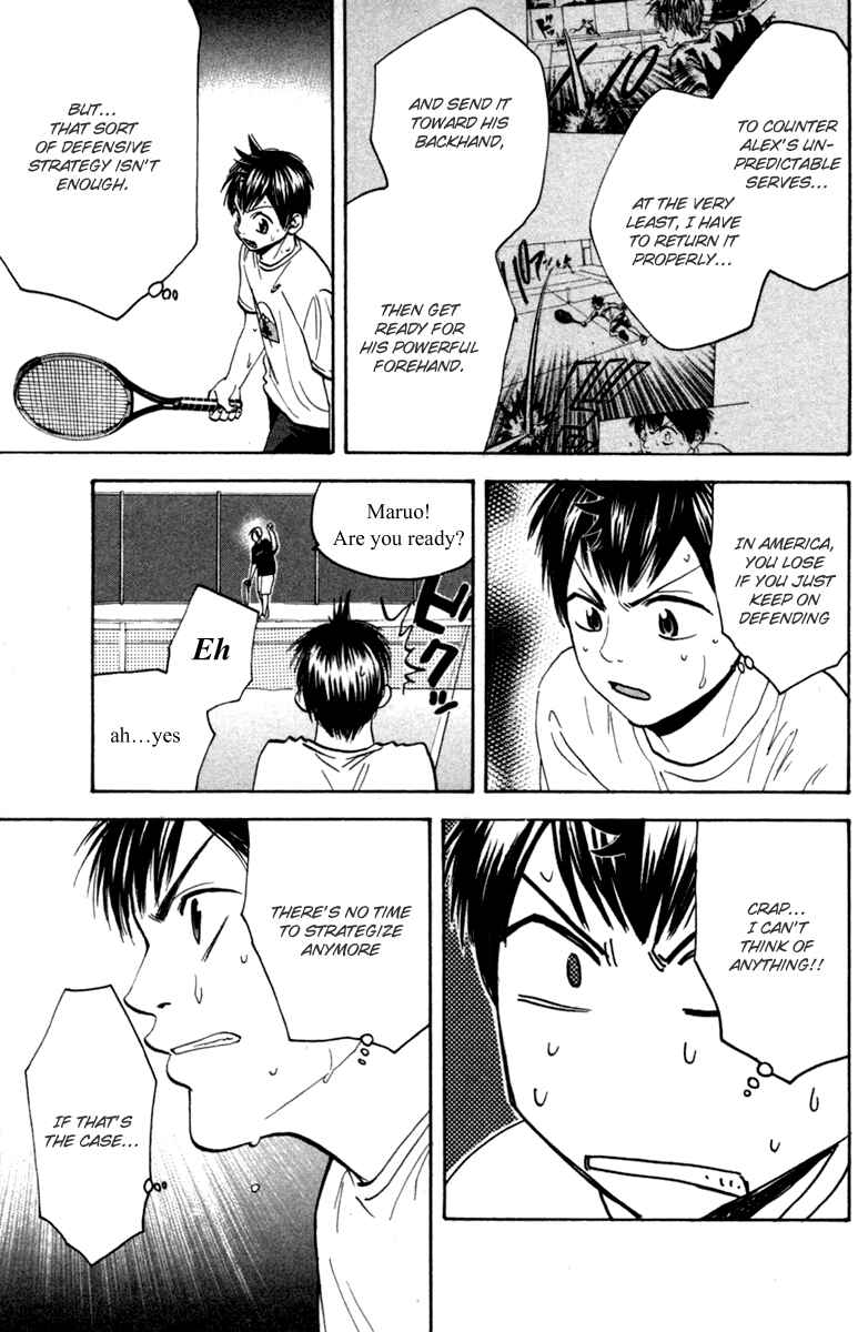 Page 9 Chapter 86 Baby Steps