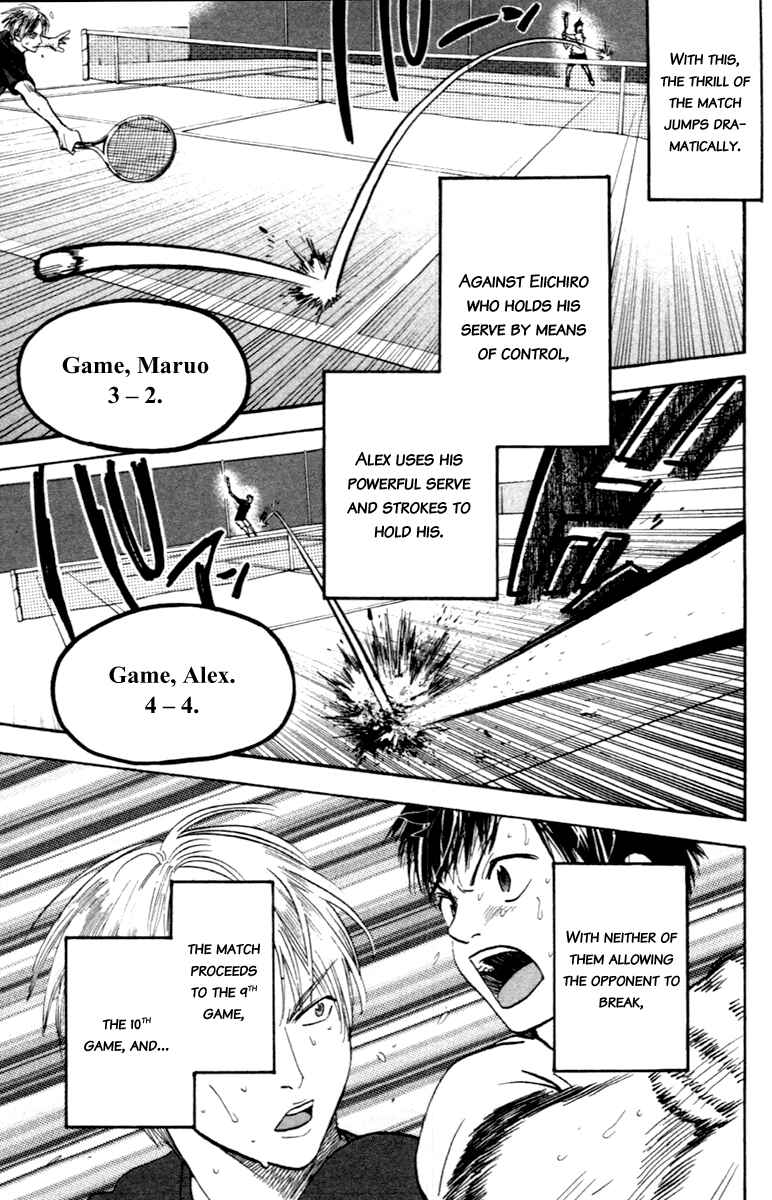 Page 11 Chapter 88 Baby Steps