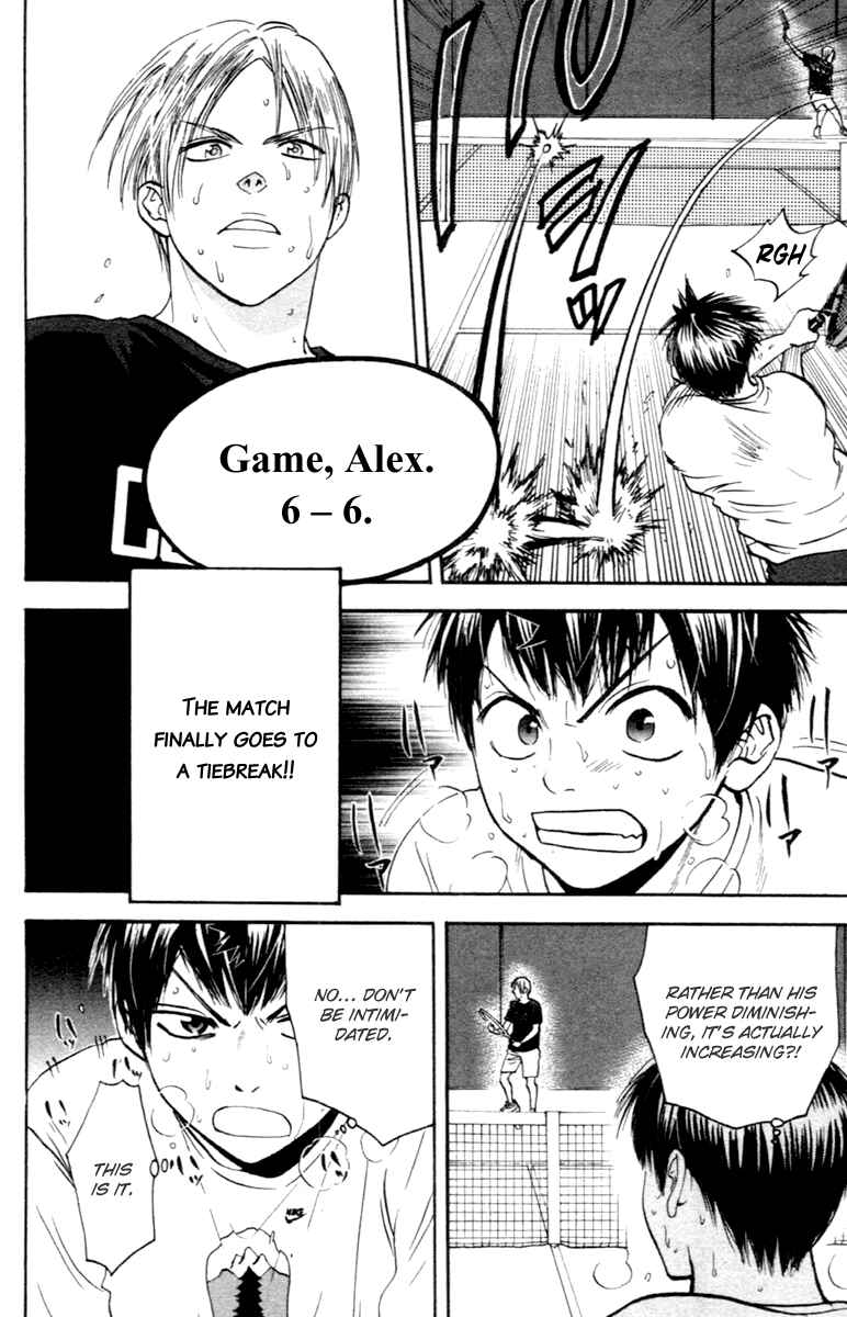 Page 12 Chapter 88 Baby Steps