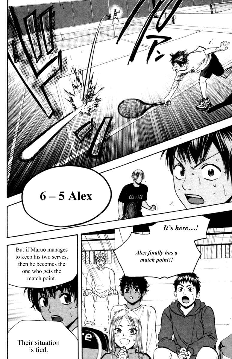 Page 14 Chapter 88 Baby Steps