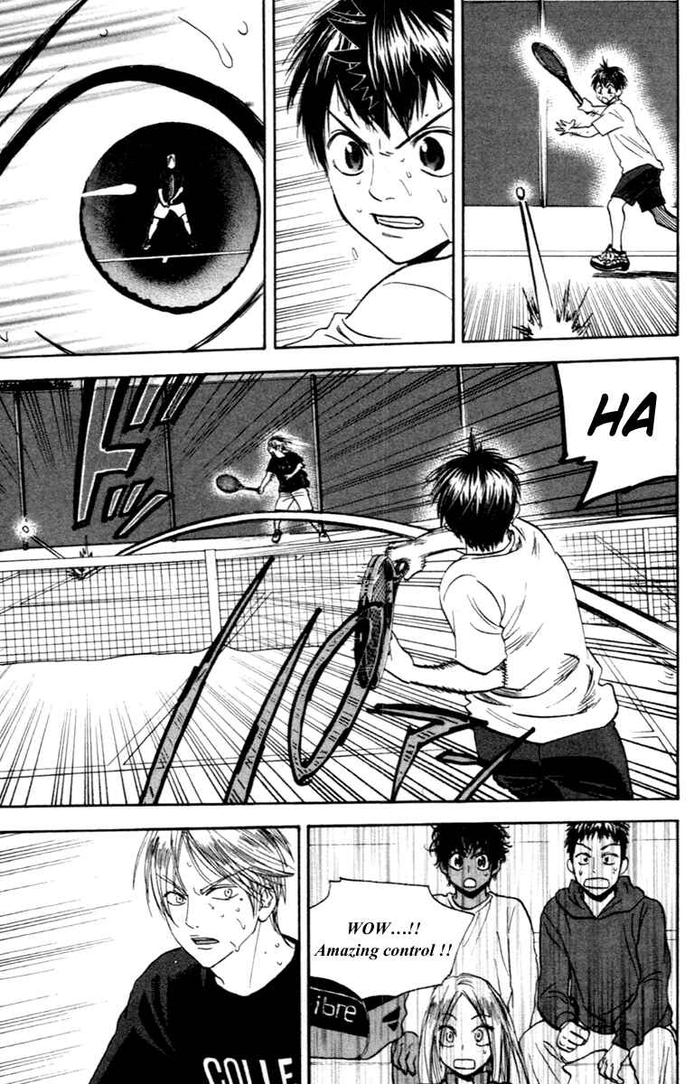 Page 17 Chapter 88 Baby Steps