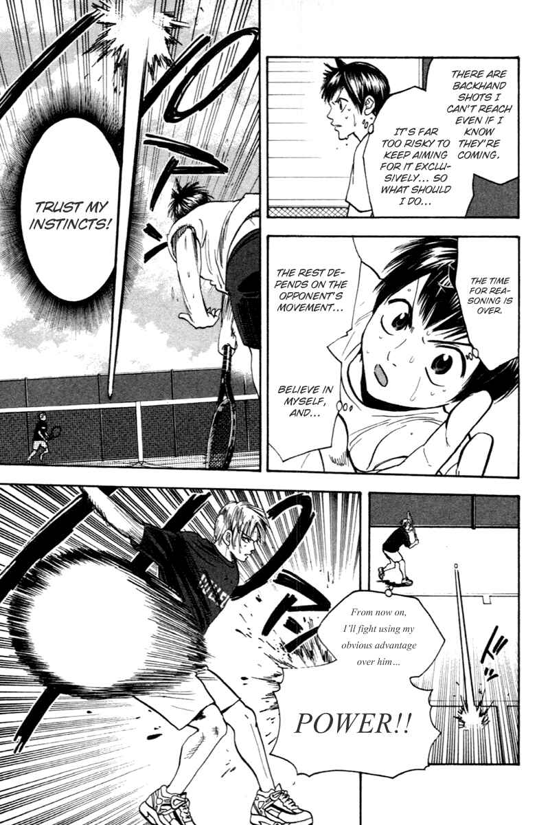 Page 5 Chapter 88 Baby Steps