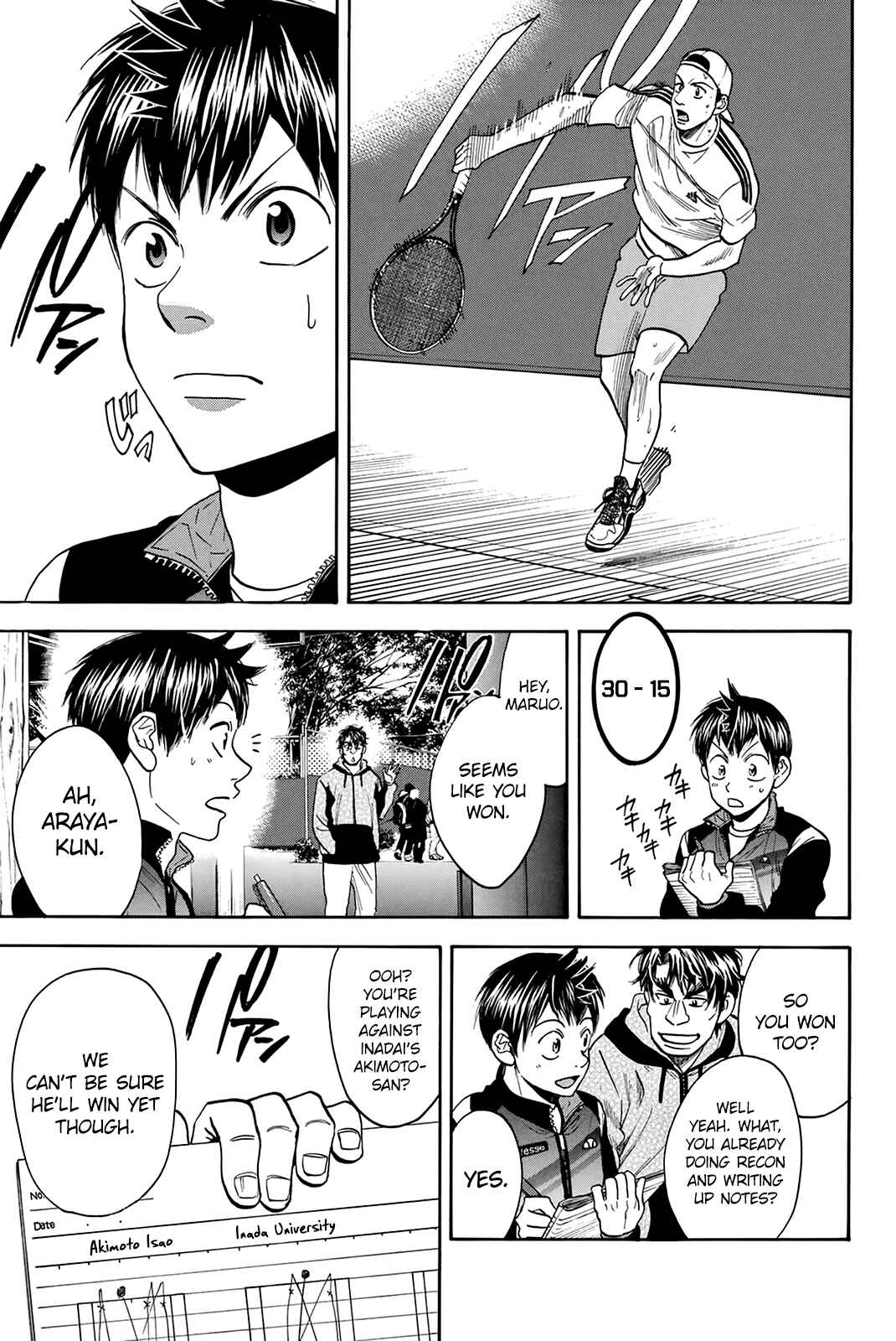 Page 12 Chapter 300 Baby Steps