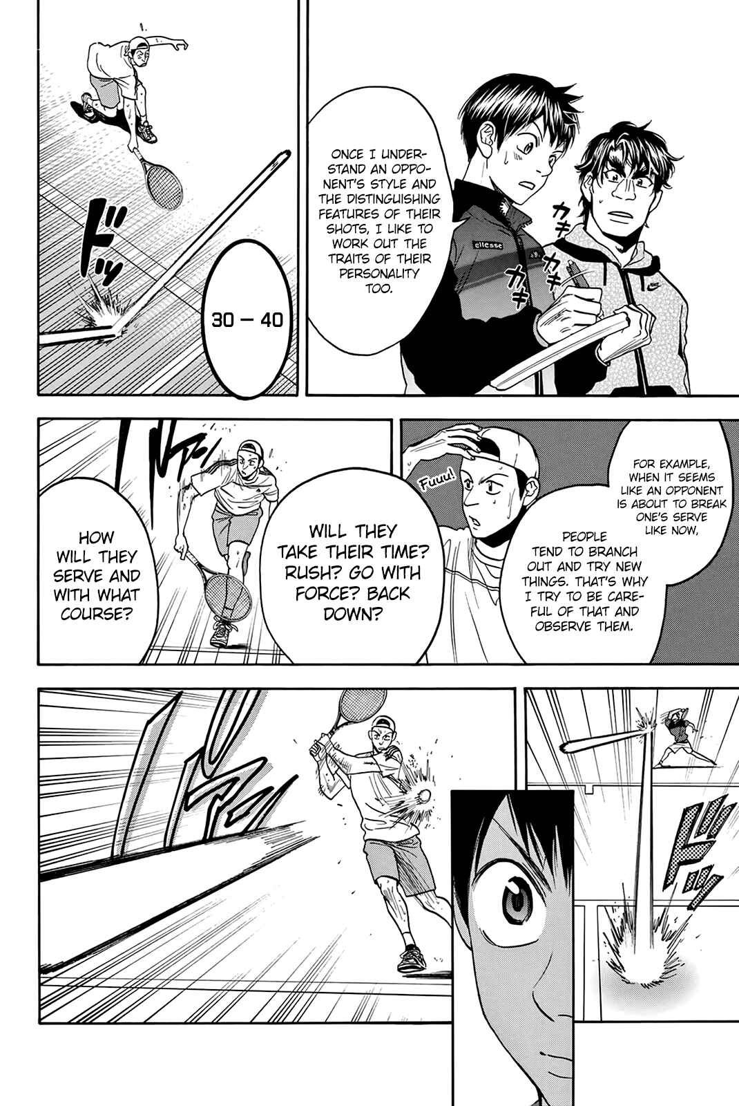 Page 15 Chapter 300 Baby Steps