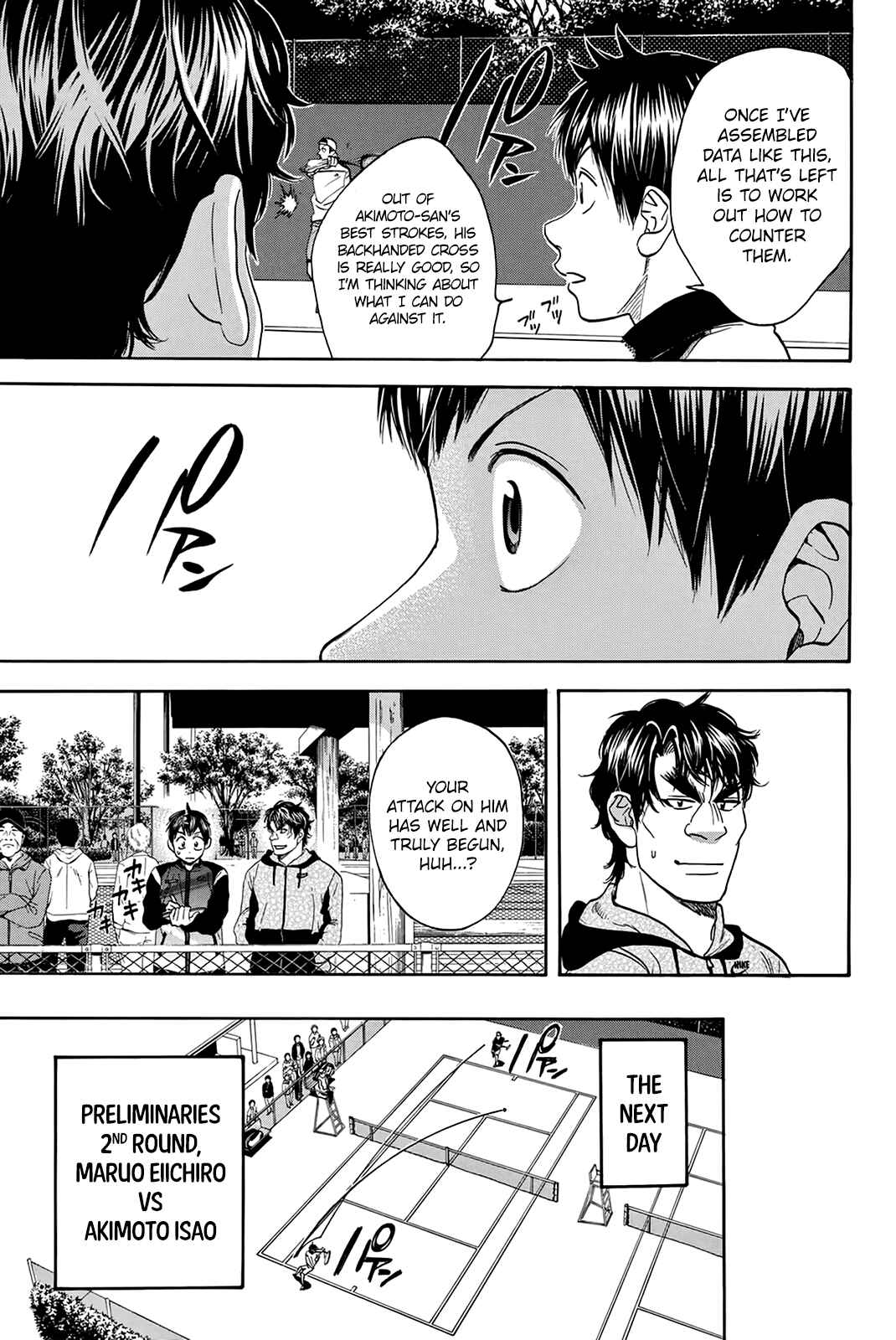 Page 16 Chapter 300 Baby Steps