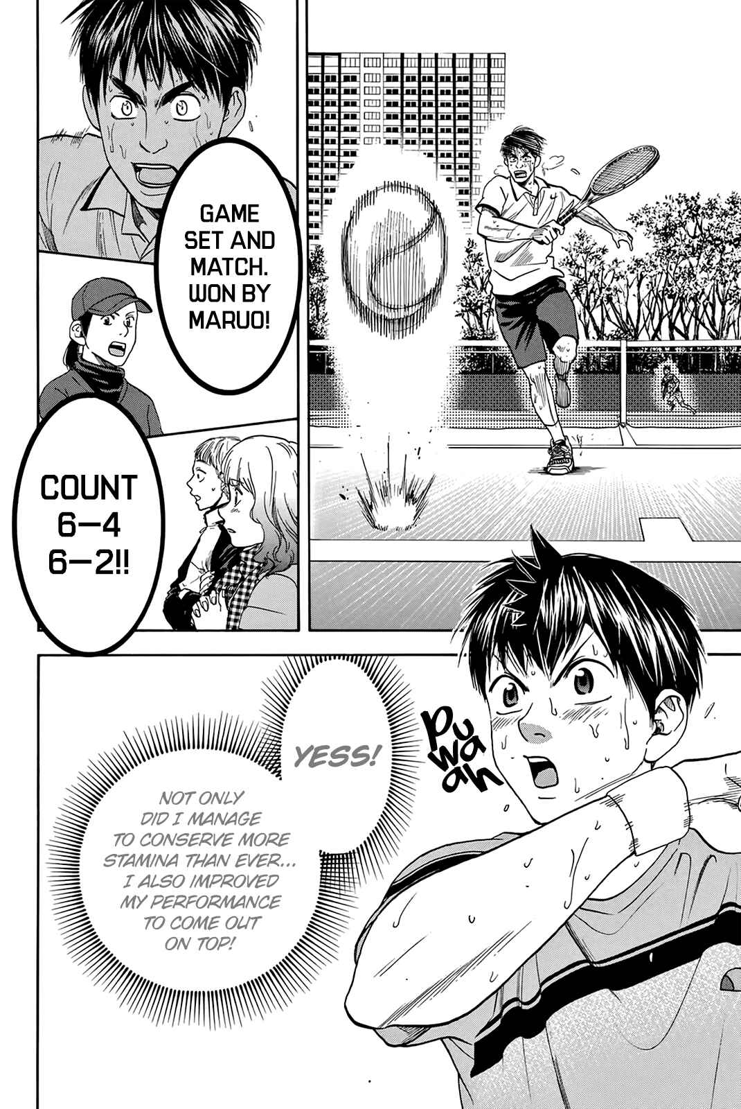 Page 7 Chapter 300 Baby Steps
