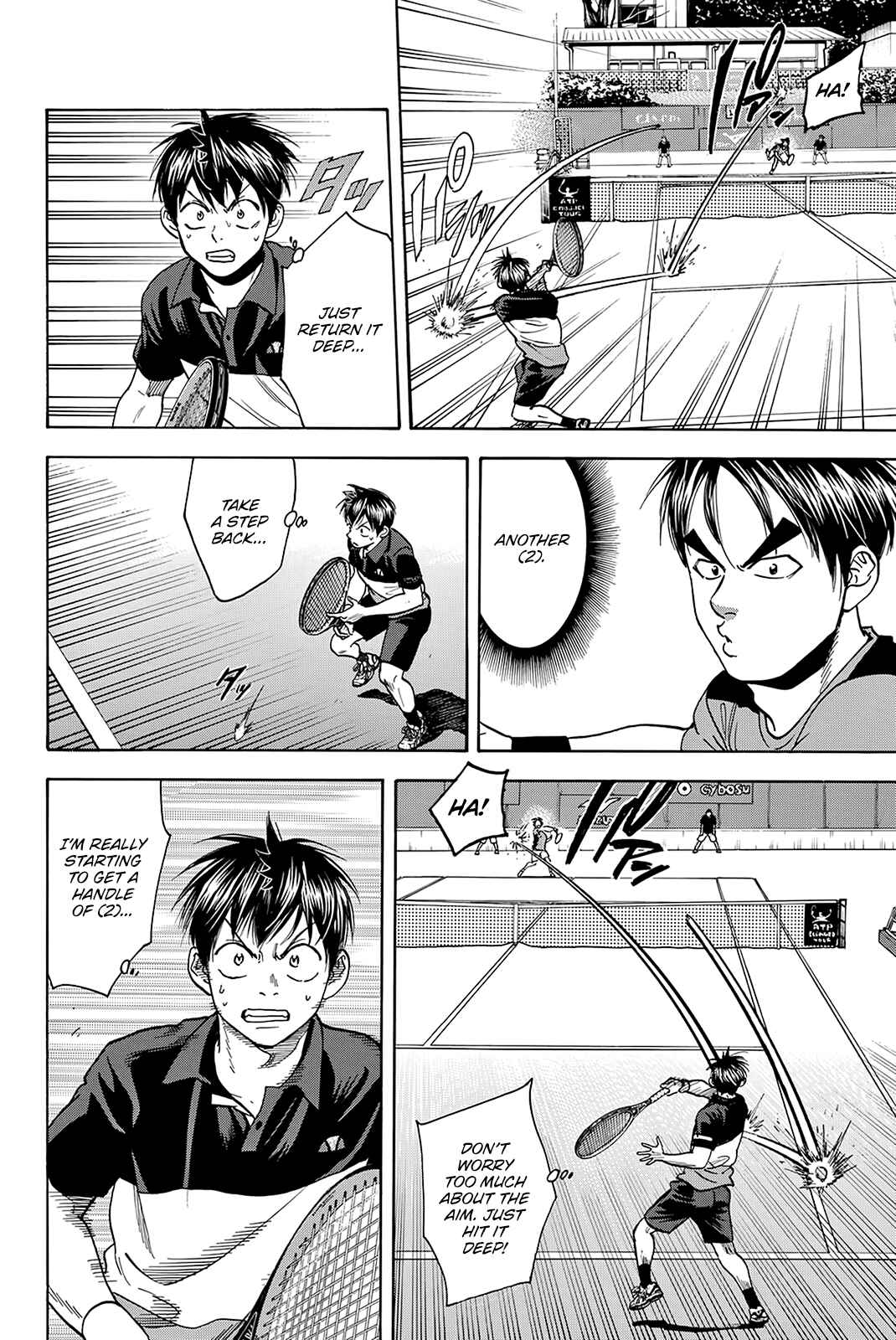 Page 11 Chapter 419 Baby Steps