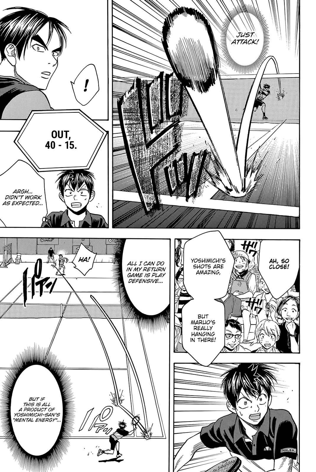 Page 14 Chapter 419 Baby Steps