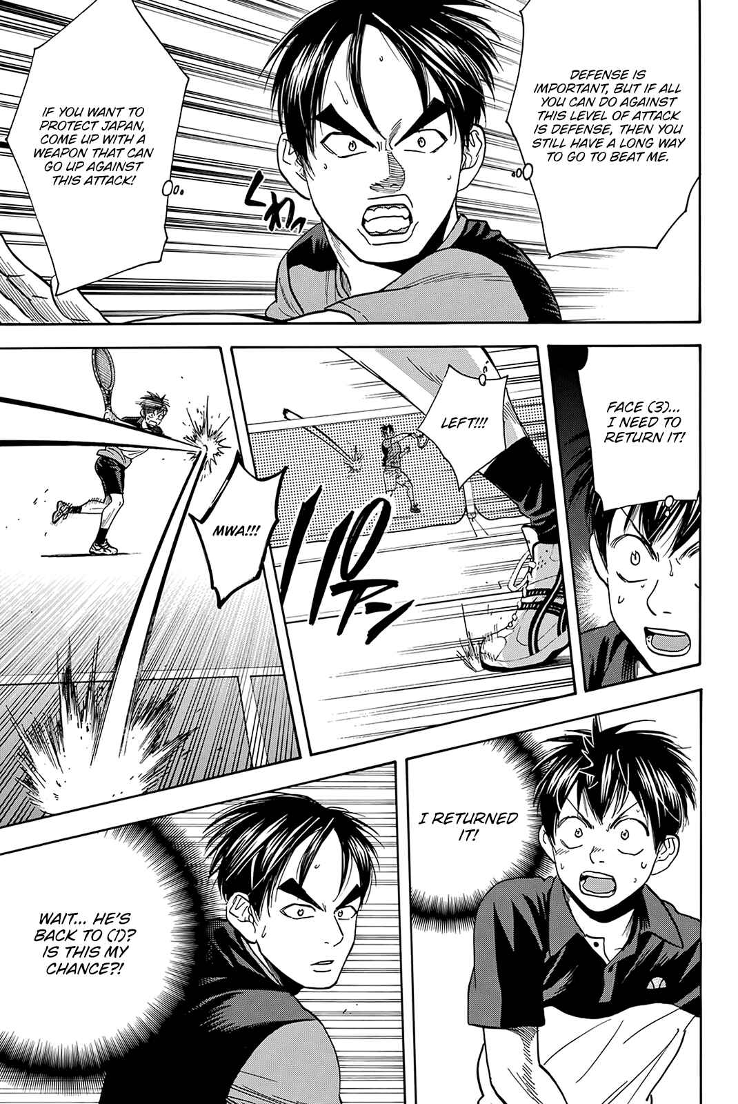 Page 16 Chapter 419 Baby Steps