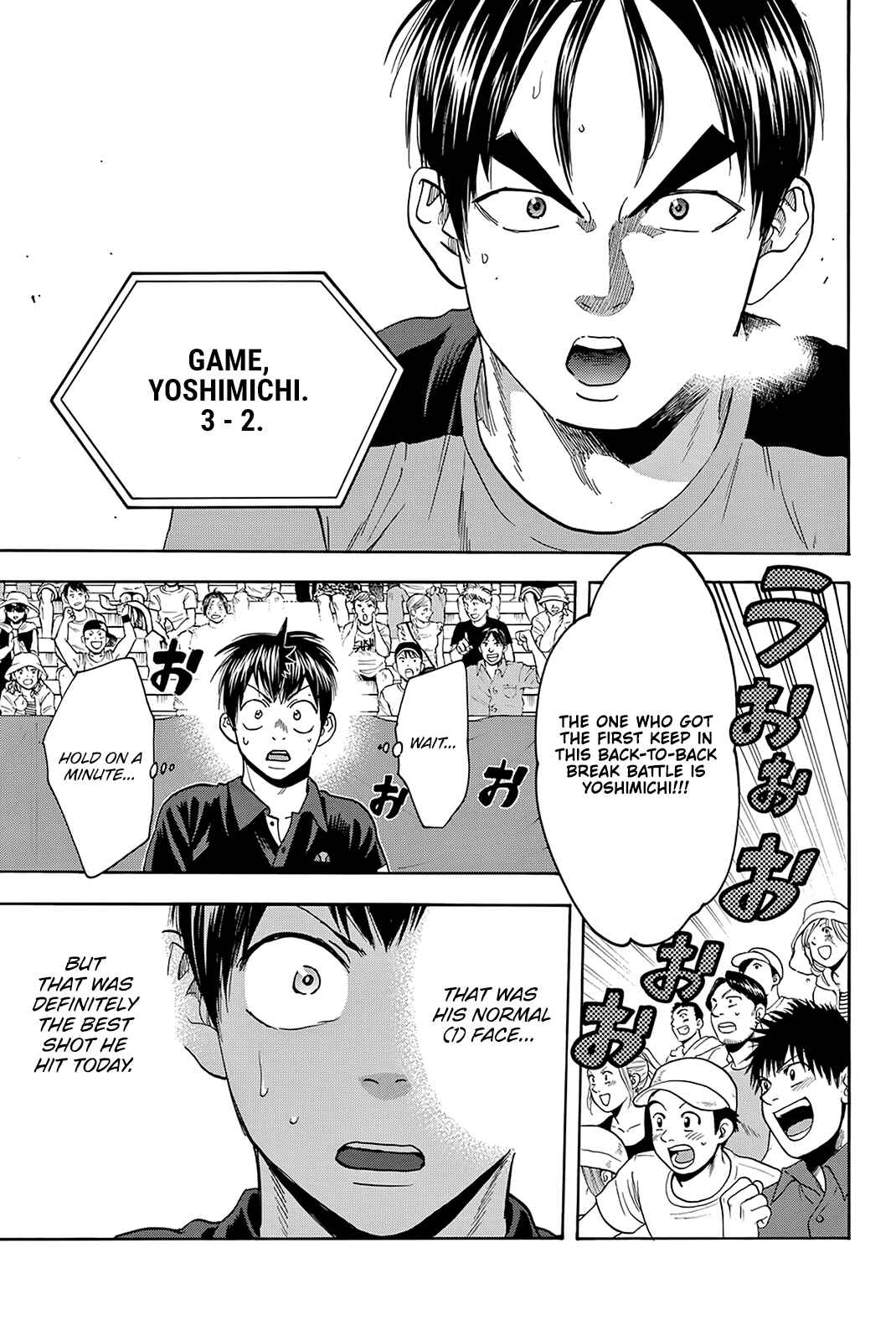 Page 18 Chapter 419 Baby Steps