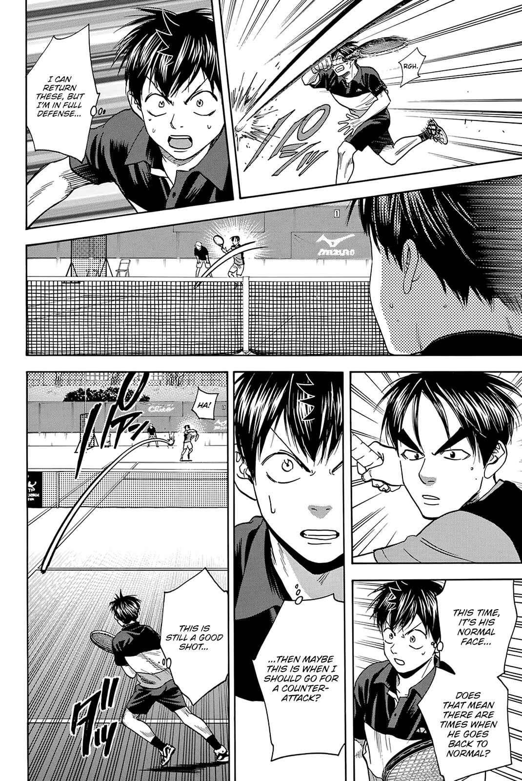 Page 5 Chapter 419 Baby Steps