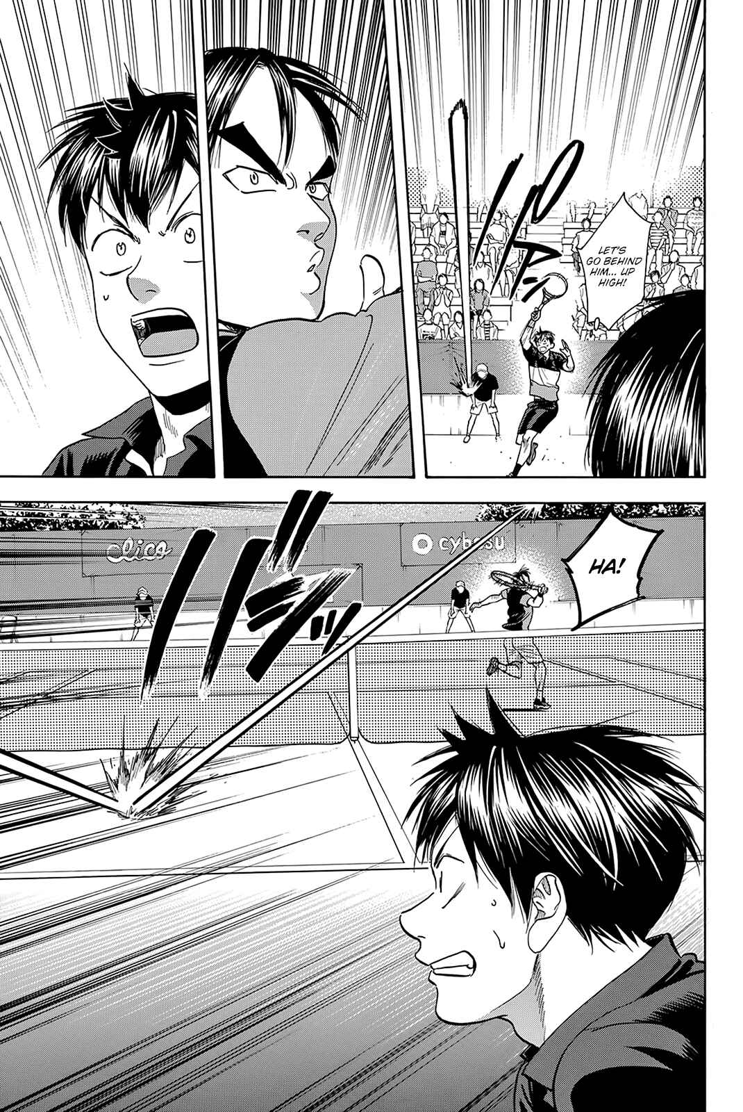 Page 8 Chapter 419 Baby Steps