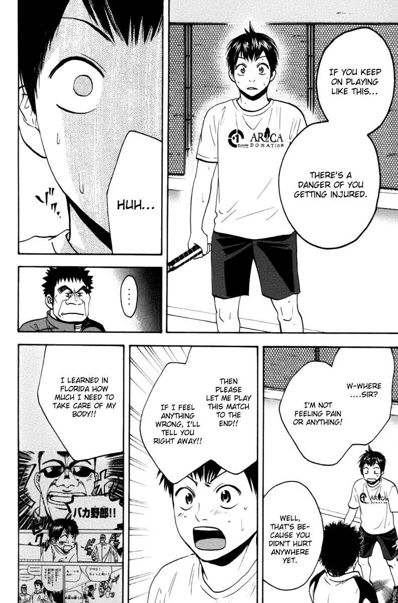 Page 10 Chapter 98 Baby Steps