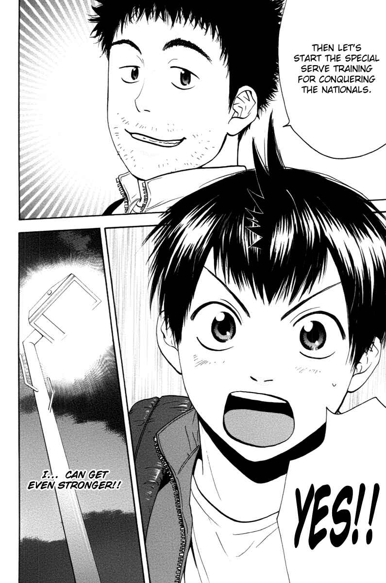 Page 18 Chapter 98 Baby Steps