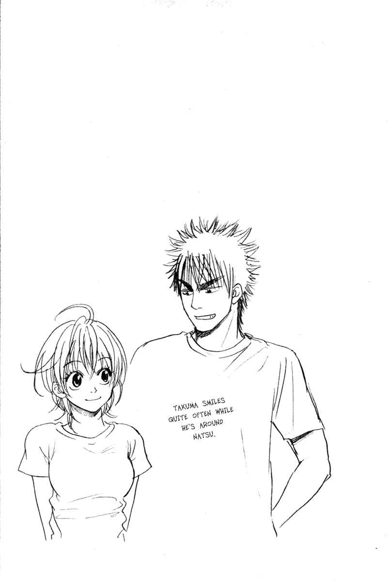 Page 19 Chapter 98 Baby Steps