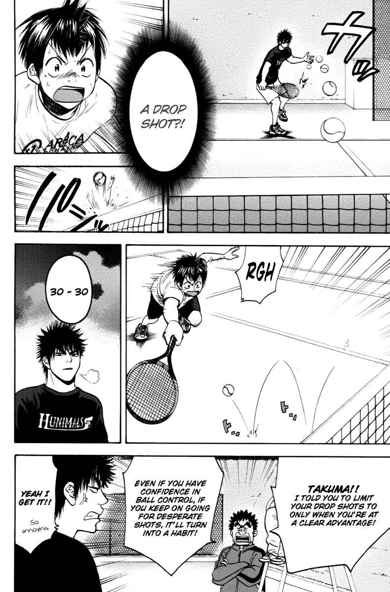 Page 6 Chapter 98 Baby Steps