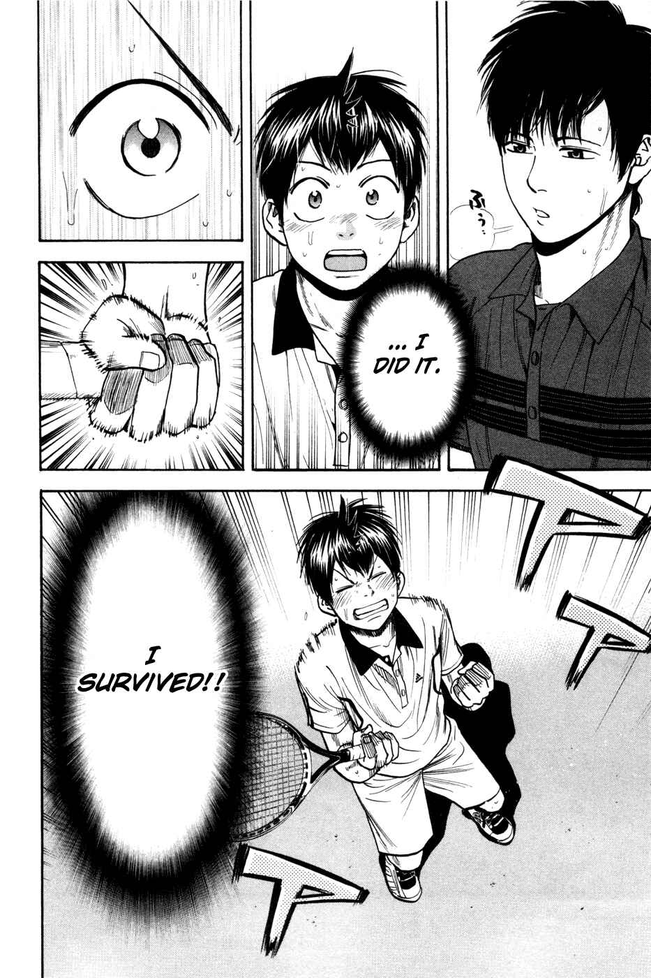 Page 3 Chapter 228 Baby Steps