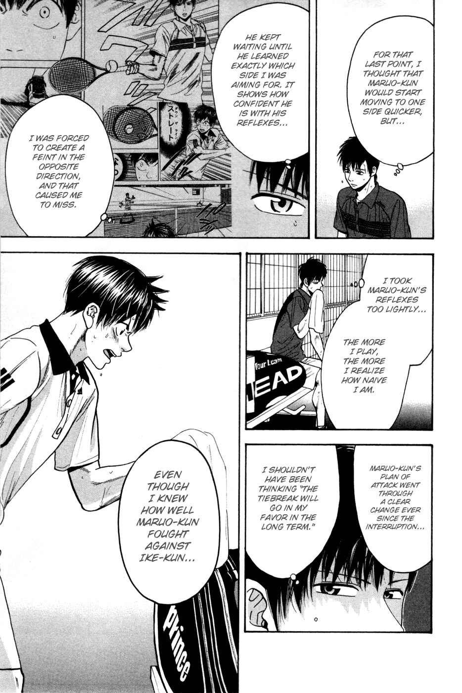 Page 4 Chapter 228 Baby Steps