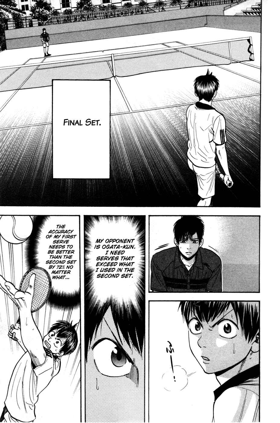 Page 6 Chapter 228 Baby Steps