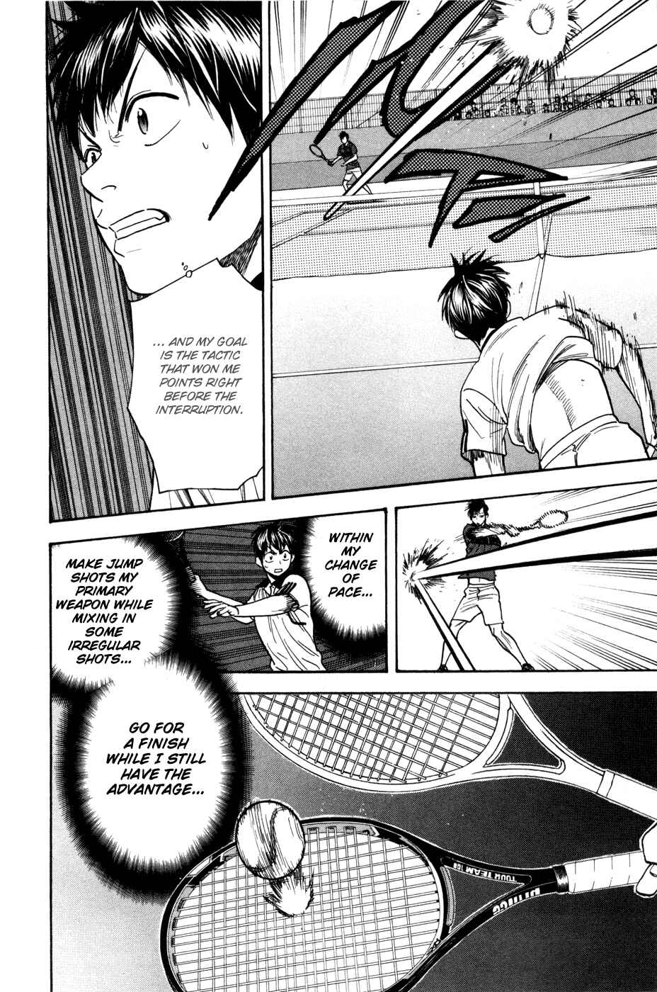 Page 7 Chapter 228 Baby Steps
