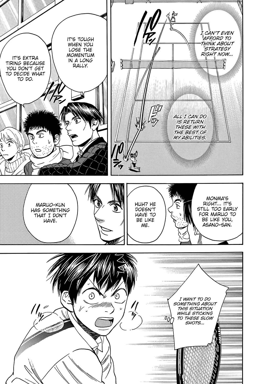 Page 12 Chapter 366 Baby Steps
