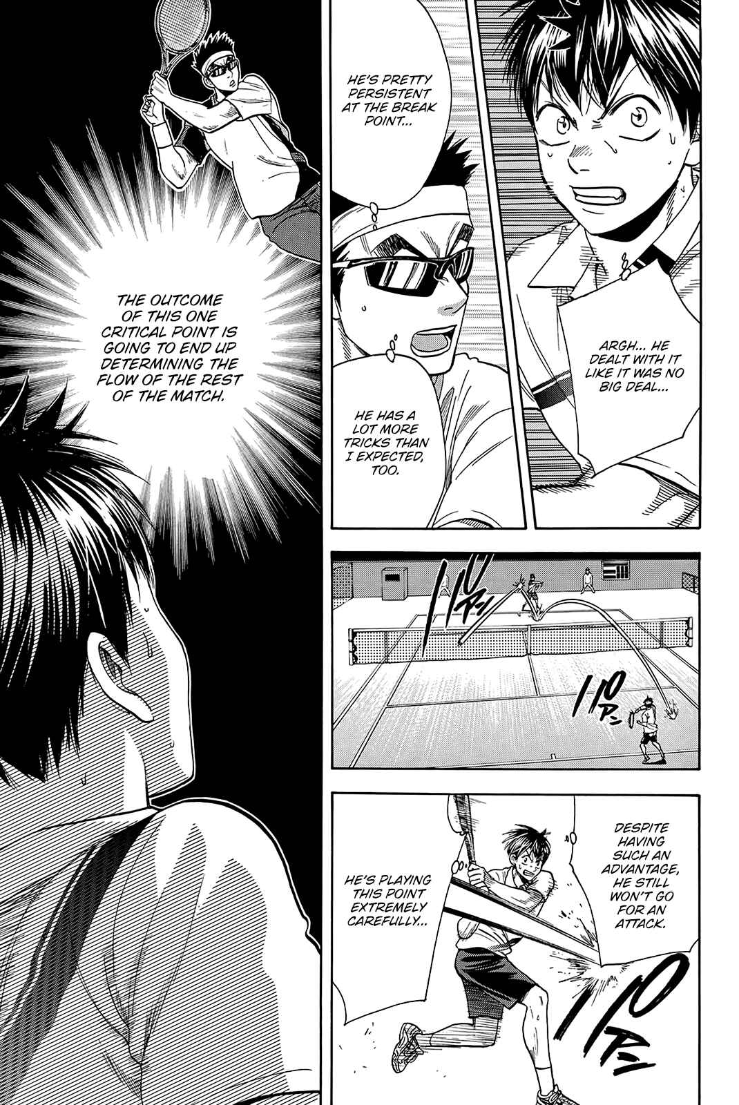Page 14 Chapter 366 Baby Steps