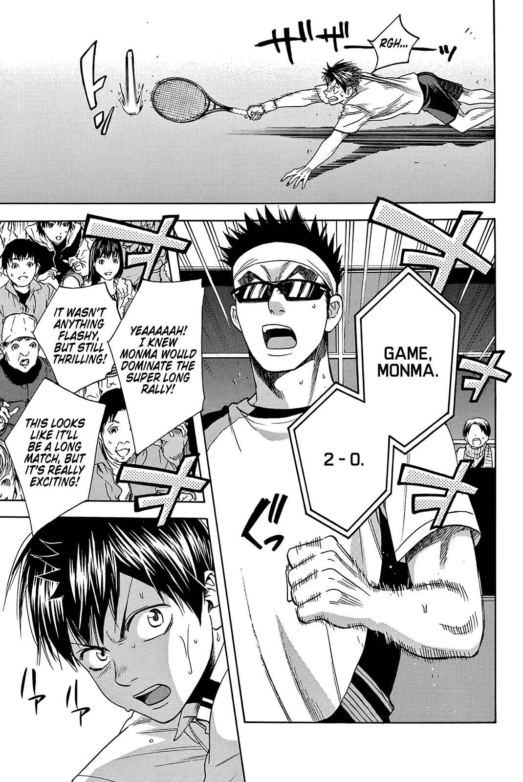 Page 22 Chapter 366 Baby Steps